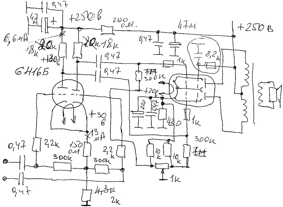 Немного схем. Ai схема.