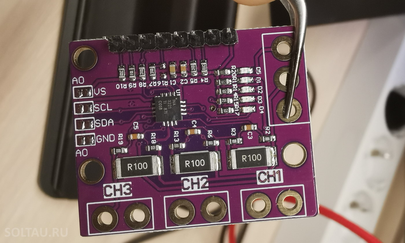 Arduino ток. Ina3221 Arduino. Hw-670 датчик тока. Датчик тока 100 ампер ардуина. Ina3221 Module.