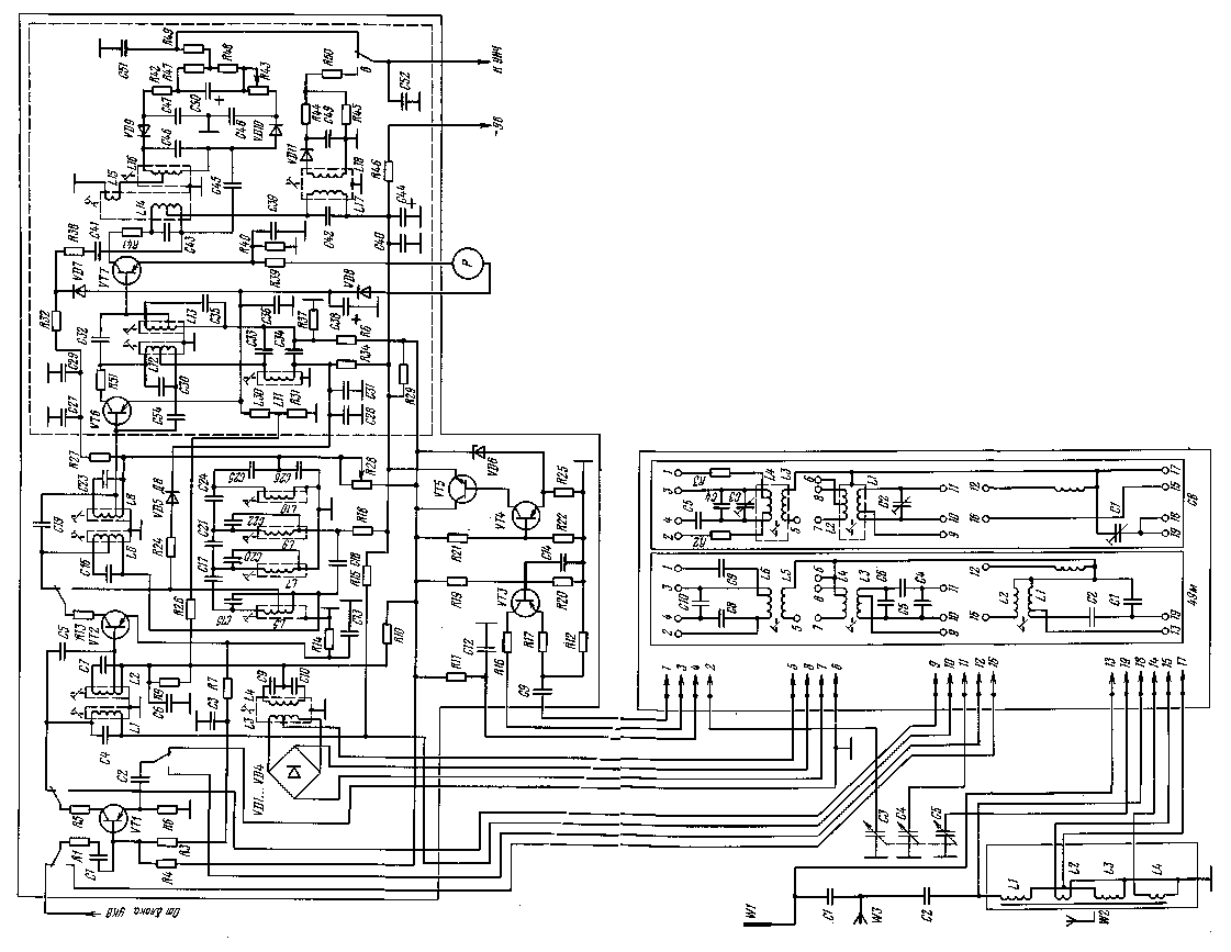 Радиоприемник океан принципиальная схема. Меридиан 210 радиоприемник схема.