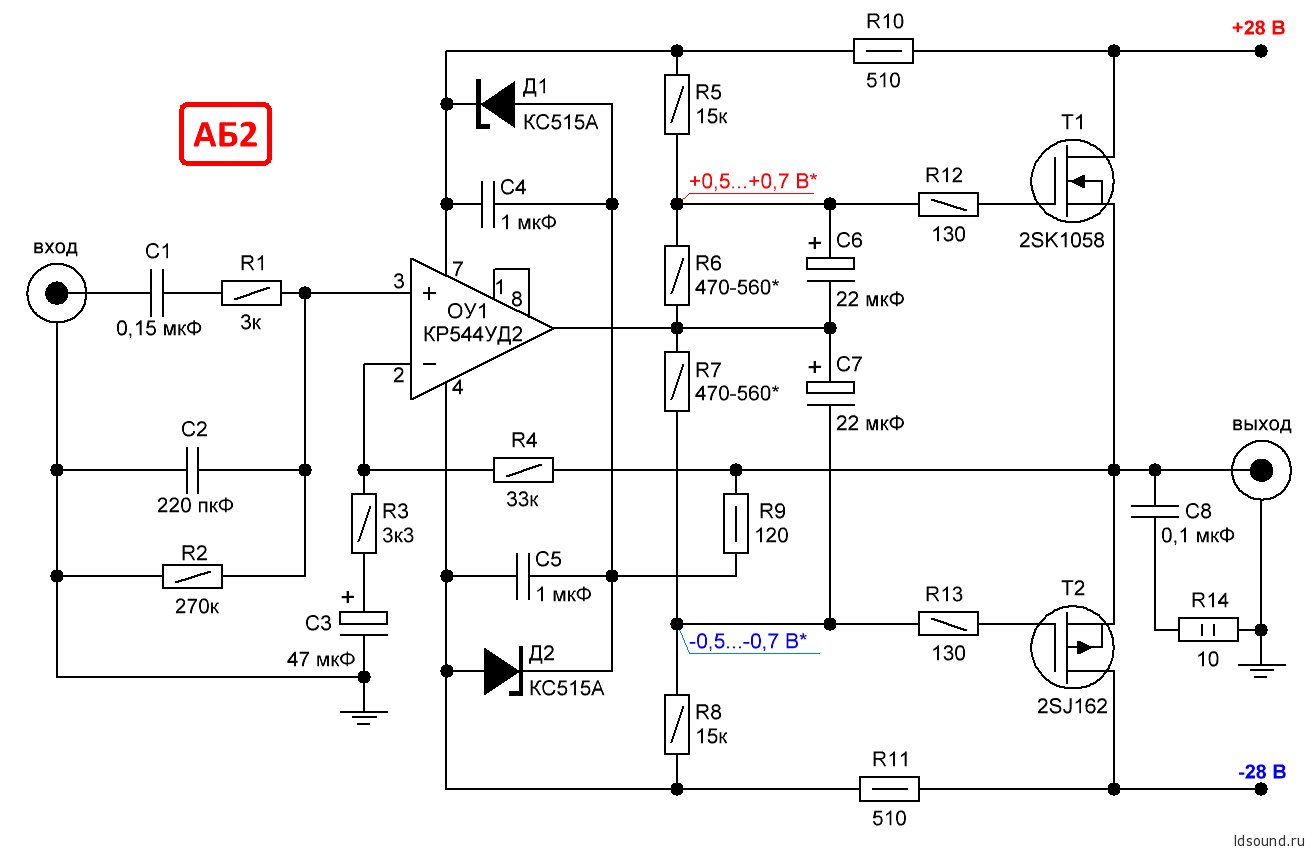 Усилитель ab схема. Усилитель аб. Booster ab300 схема.