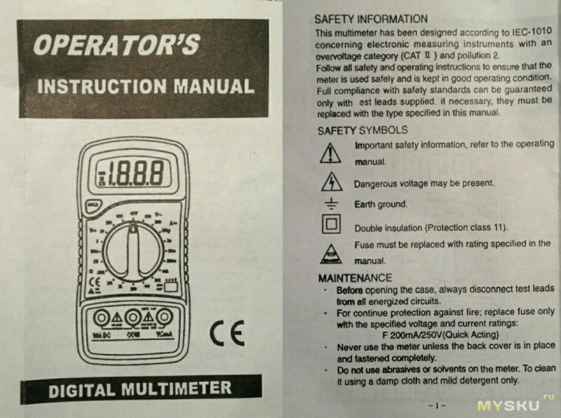 Pen type multimeter инструкция на русском. Мультиметр ANENG m118a. Мультиметр ANENG m118a инструкция. Xl830l мультиметр инструкция. Инструкция к мультиметру.