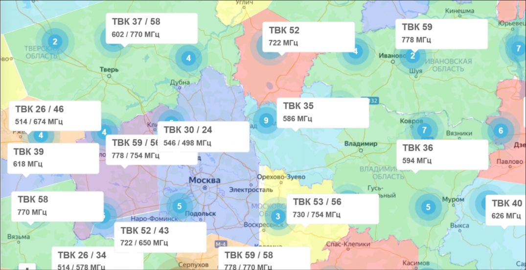 Цифровое телевидение кострома. Вышки цифрового сигнала DVB t2. Картой покрытия DVB t2 сигнала,.