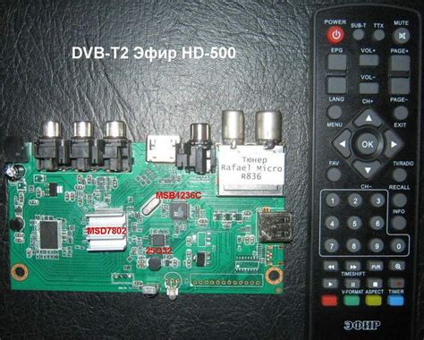 2mm. Dvb t прошивка. Список прошивок на тюнеры satcom sc-6767. Обновления для ресиверов dvb-t2. Dvb t2-115 v3.