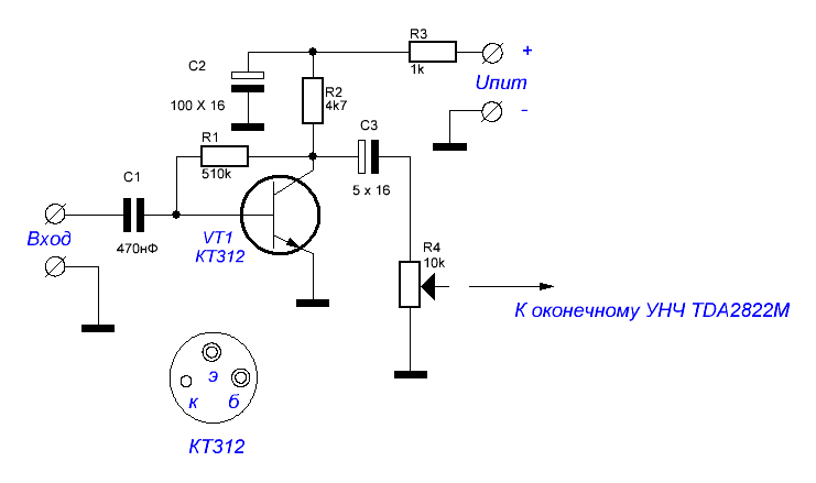 Предварительный b