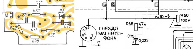 Принципиальная схема радиоприемника vef 202